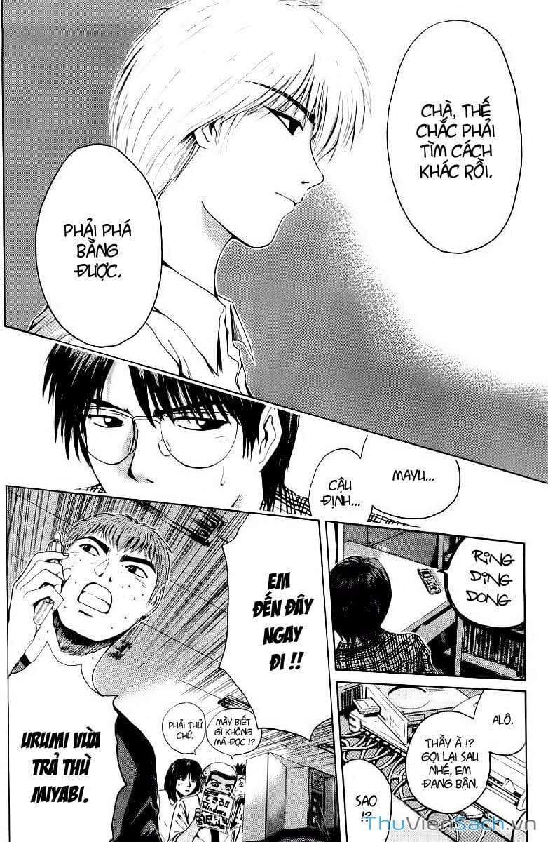 Truyện Tranh Thầy Giáo Vĩ Đại Onizuka - Gto trang 3