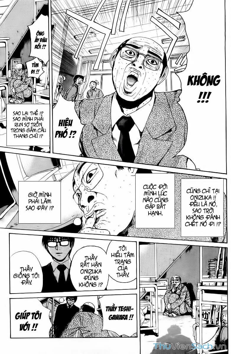 Truyện Tranh Thầy Giáo Vĩ Đại Onizuka - Gto trang 3