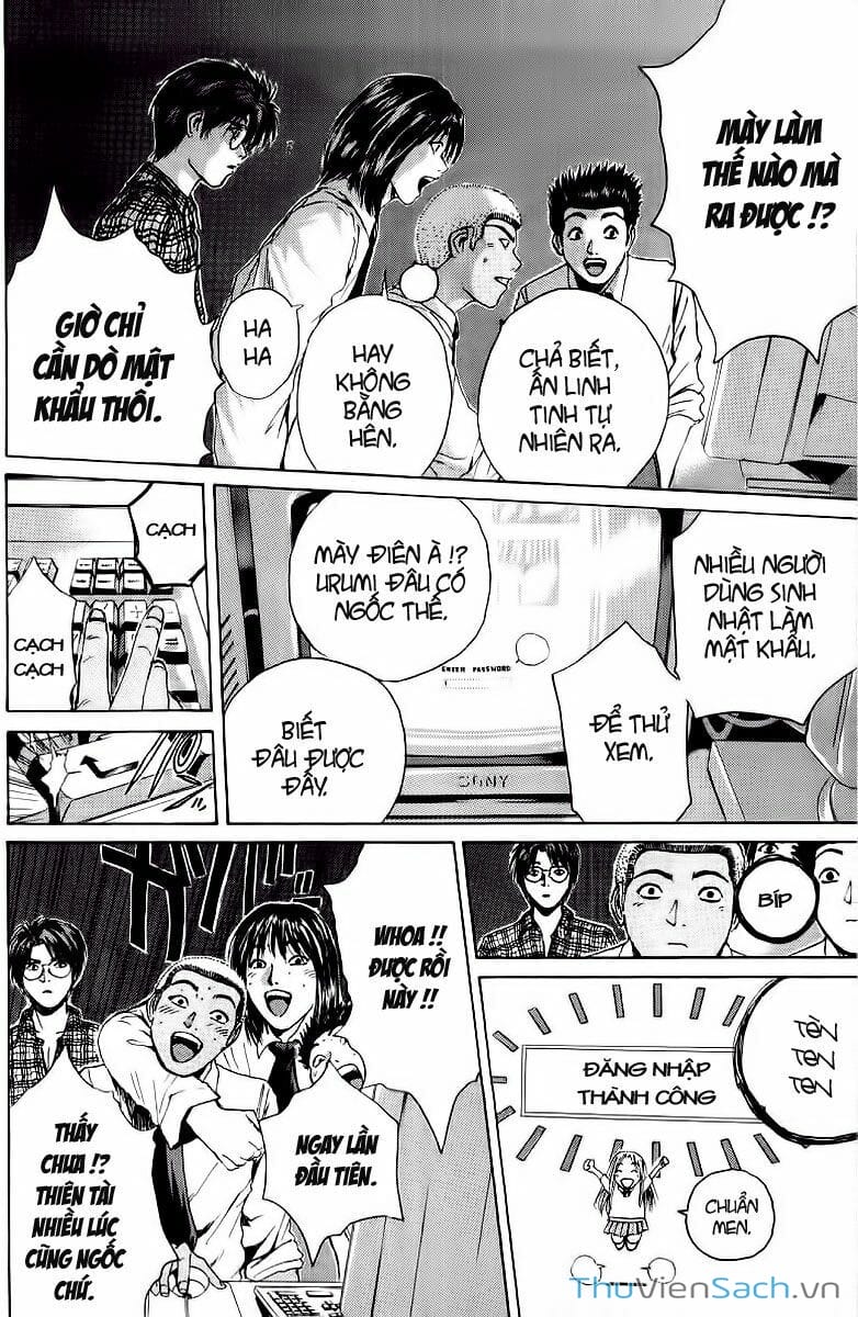 Truyện Tranh Thầy Giáo Vĩ Đại Onizuka - Gto trang 3