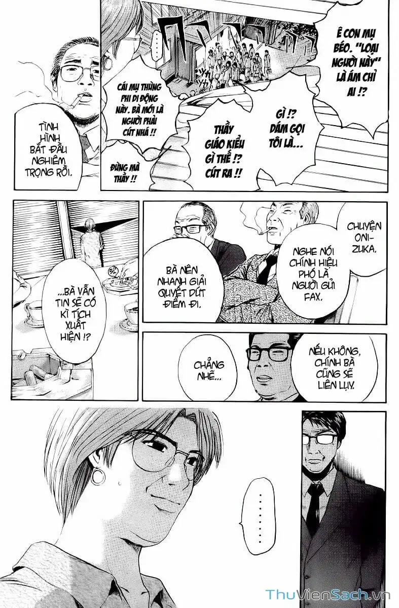 Truyện Tranh Thầy Giáo Vĩ Đại Onizuka - Gto trang 3