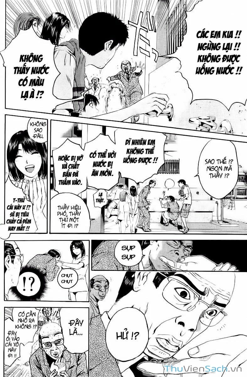 Truyện Tranh Thầy Giáo Vĩ Đại Onizuka - Gto trang 3