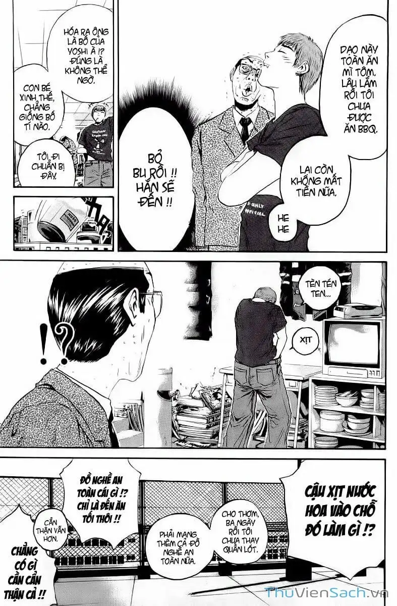 Truyện Tranh Thầy Giáo Vĩ Đại Onizuka - Gto trang 3