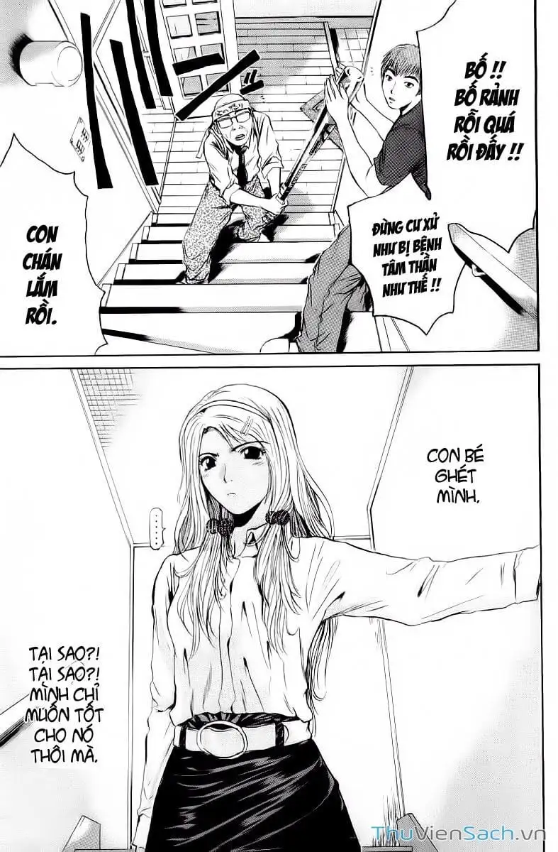 Truyện Tranh Thầy Giáo Vĩ Đại Onizuka - Gto trang 3