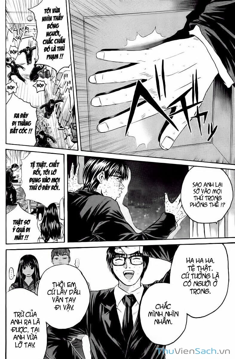 Truyện Tranh Thầy Giáo Vĩ Đại Onizuka - Gto trang 3