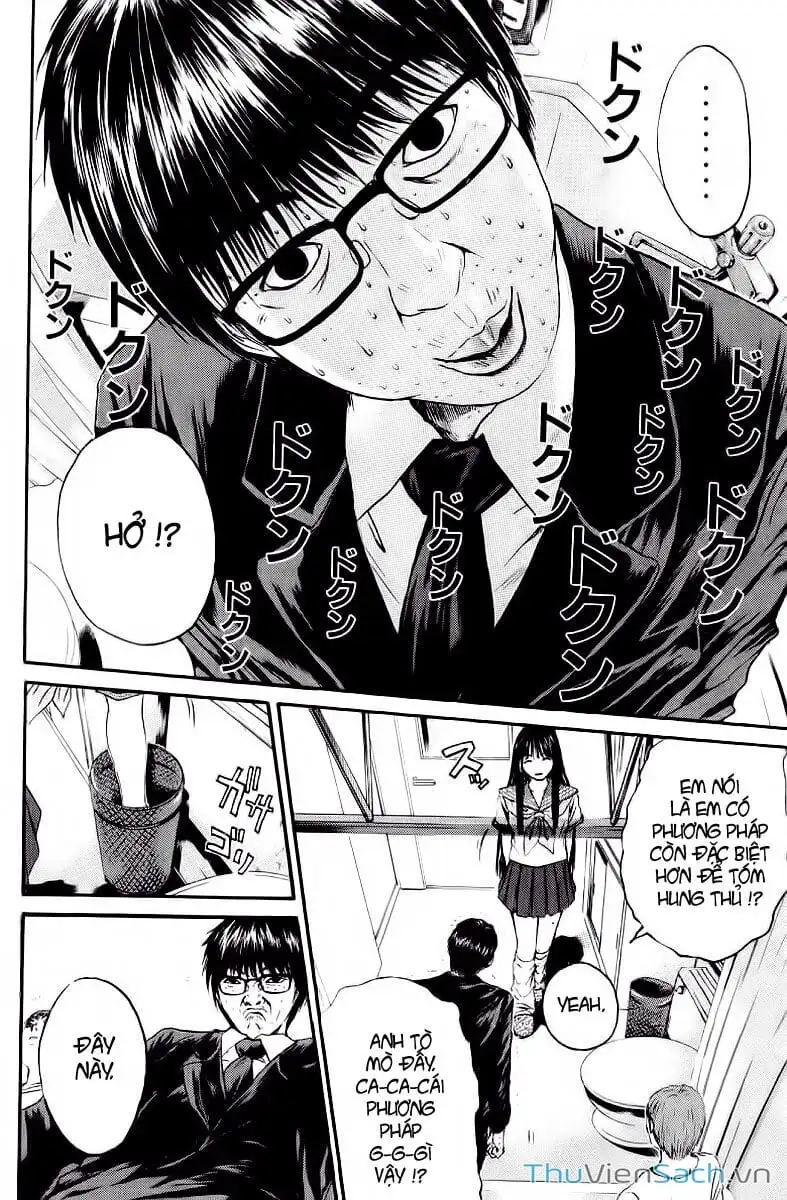 Truyện Tranh Thầy Giáo Vĩ Đại Onizuka - Gto trang 3