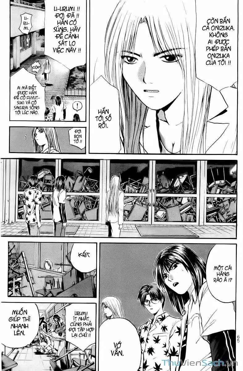 Truyện Tranh Thầy Giáo Vĩ Đại Onizuka - Gto trang 3