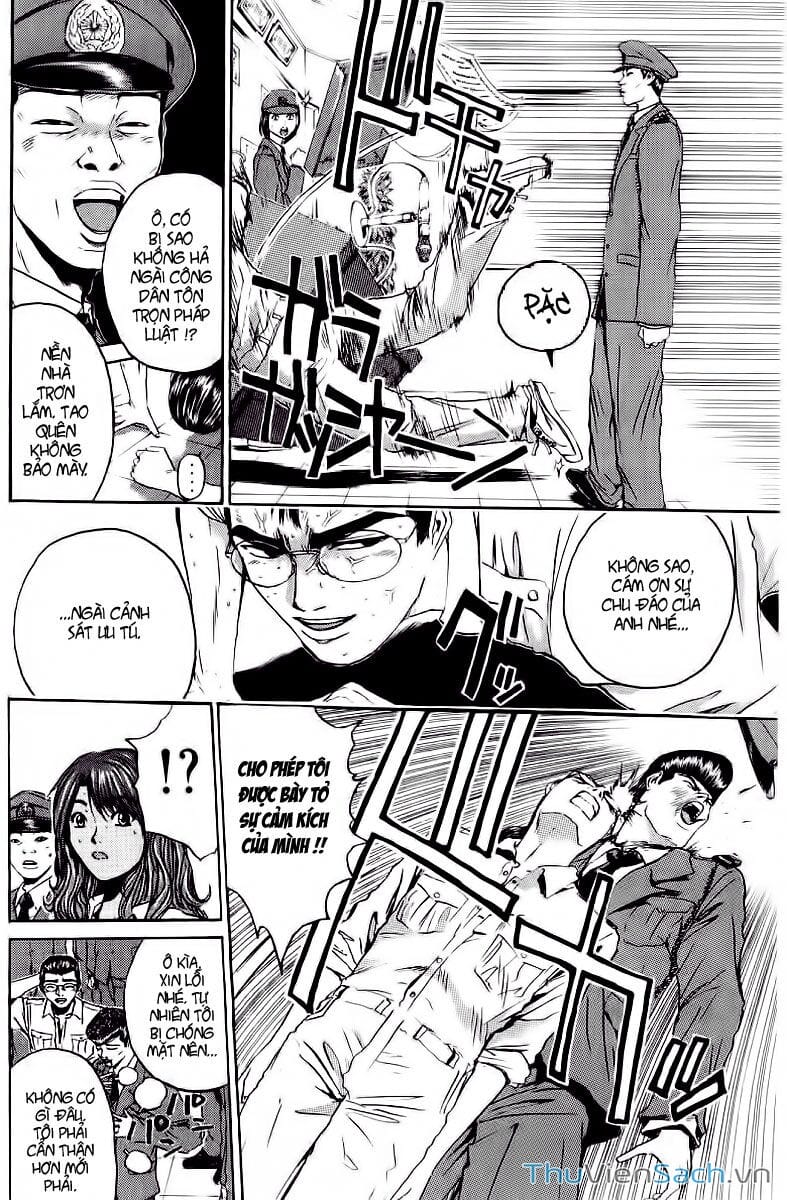 Truyện Tranh Thầy Giáo Vĩ Đại Onizuka - Gto trang 3