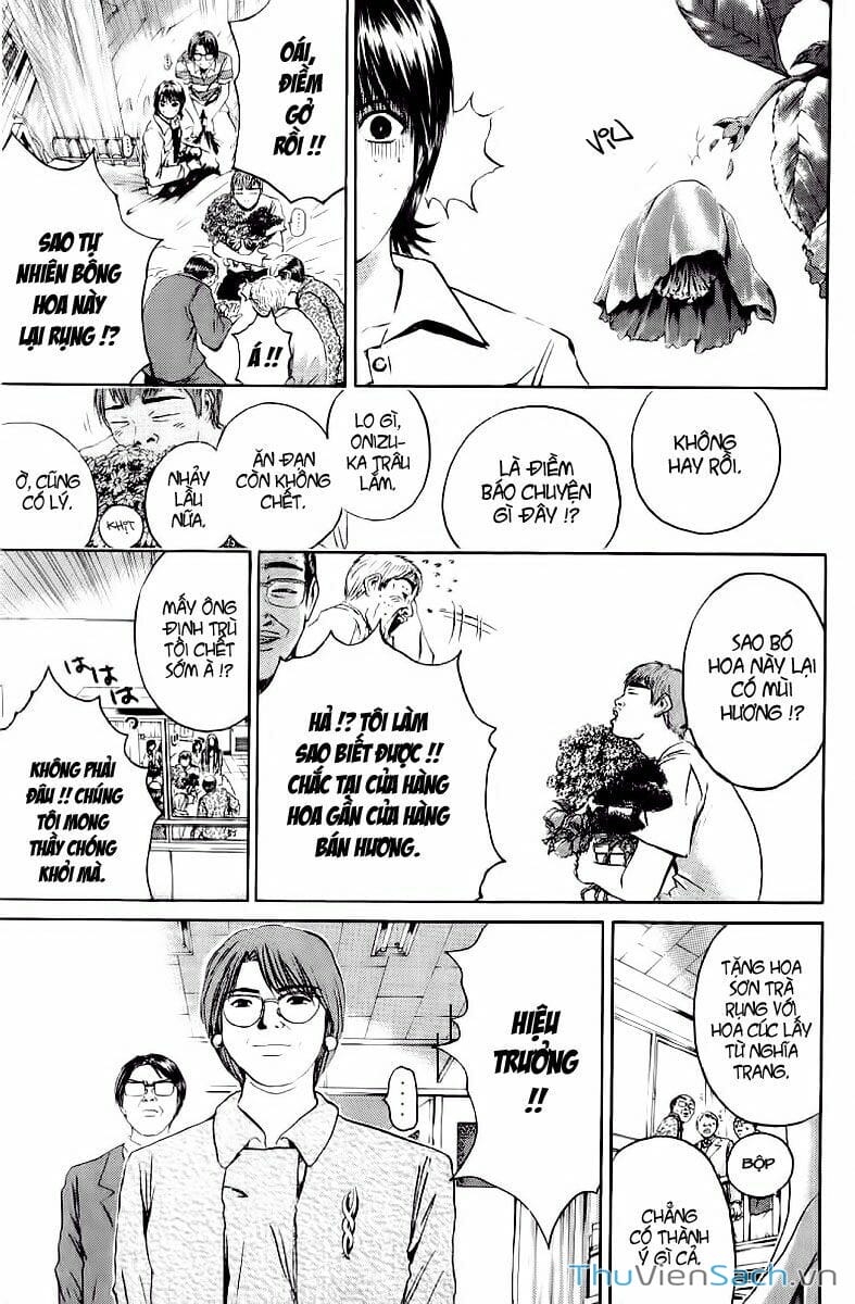 Truyện Tranh Thầy Giáo Vĩ Đại Onizuka - Gto trang 3