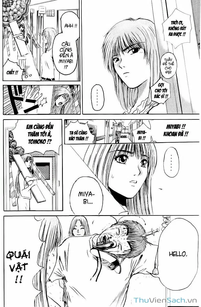 Truyện Tranh Thầy Giáo Vĩ Đại Onizuka - Gto trang 3