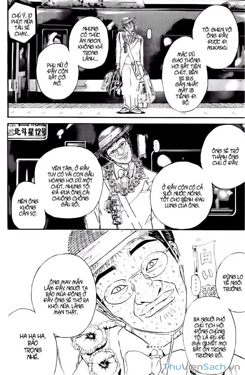 Truyện Tranh Thầy Giáo Vĩ Đại Onizuka - Gto trang 3