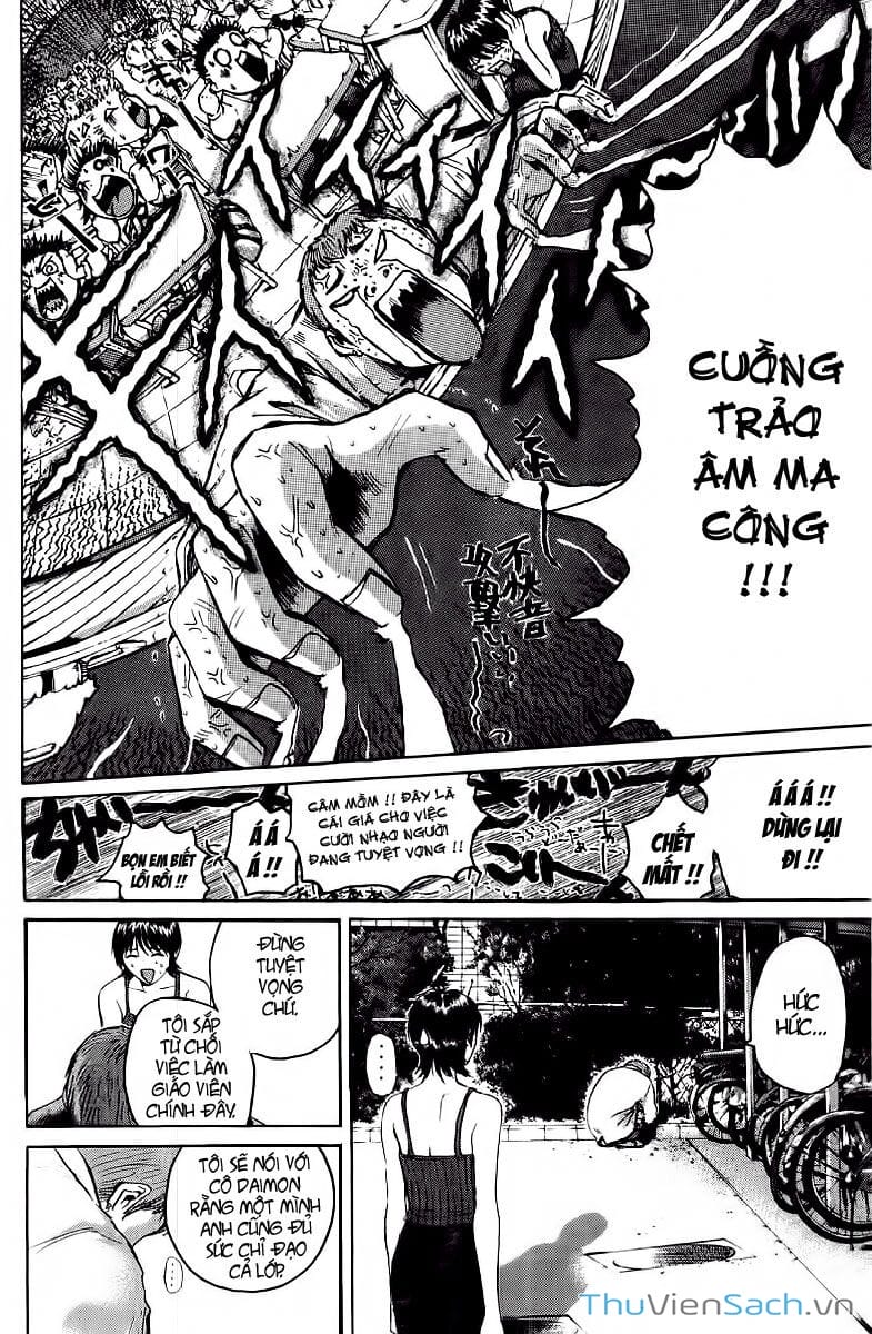 Truyện Tranh Thầy Giáo Vĩ Đại Onizuka - Gto trang 3