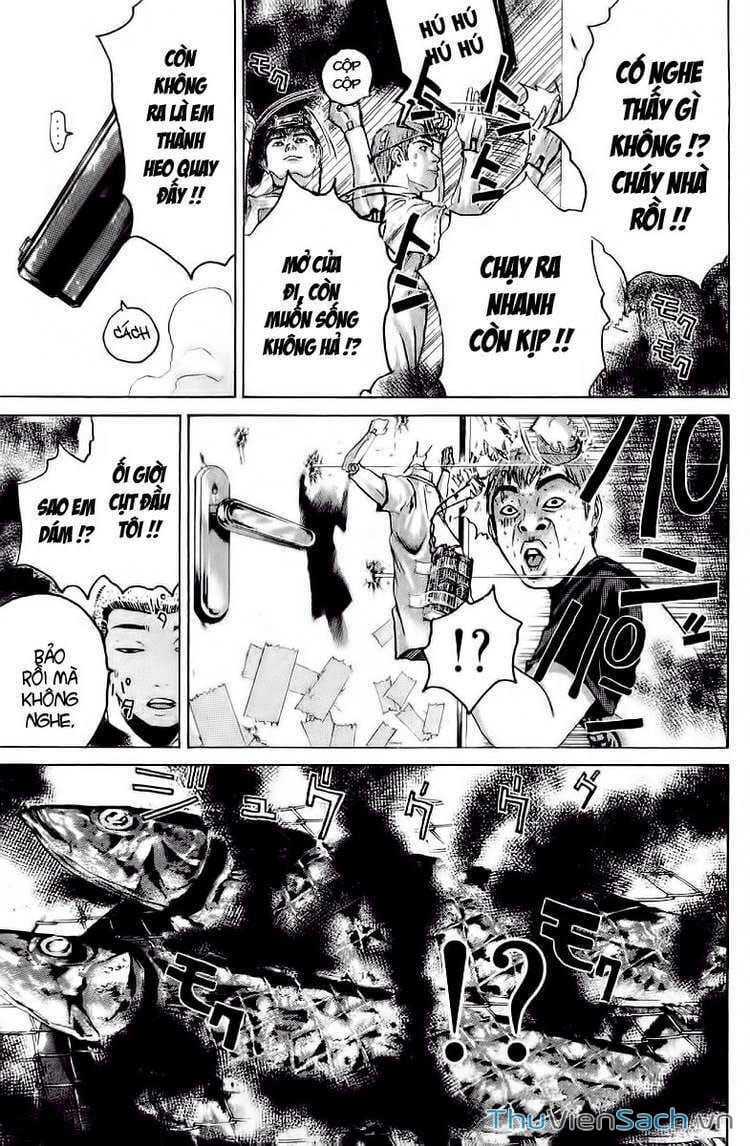 Truyện Tranh Thầy Giáo Vĩ Đại Onizuka - Gto trang 3