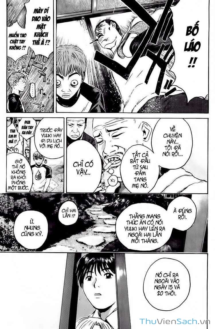 Truyện Tranh Thầy Giáo Vĩ Đại Onizuka - Gto trang 3