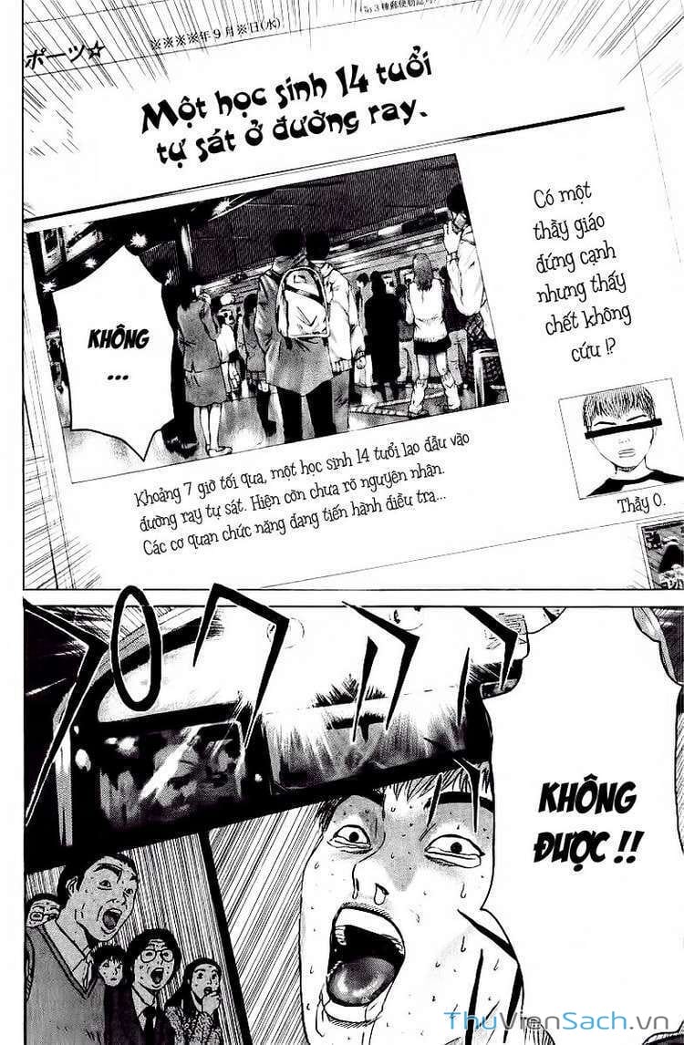 Truyện Tranh Thầy Giáo Vĩ Đại Onizuka - Gto trang 3