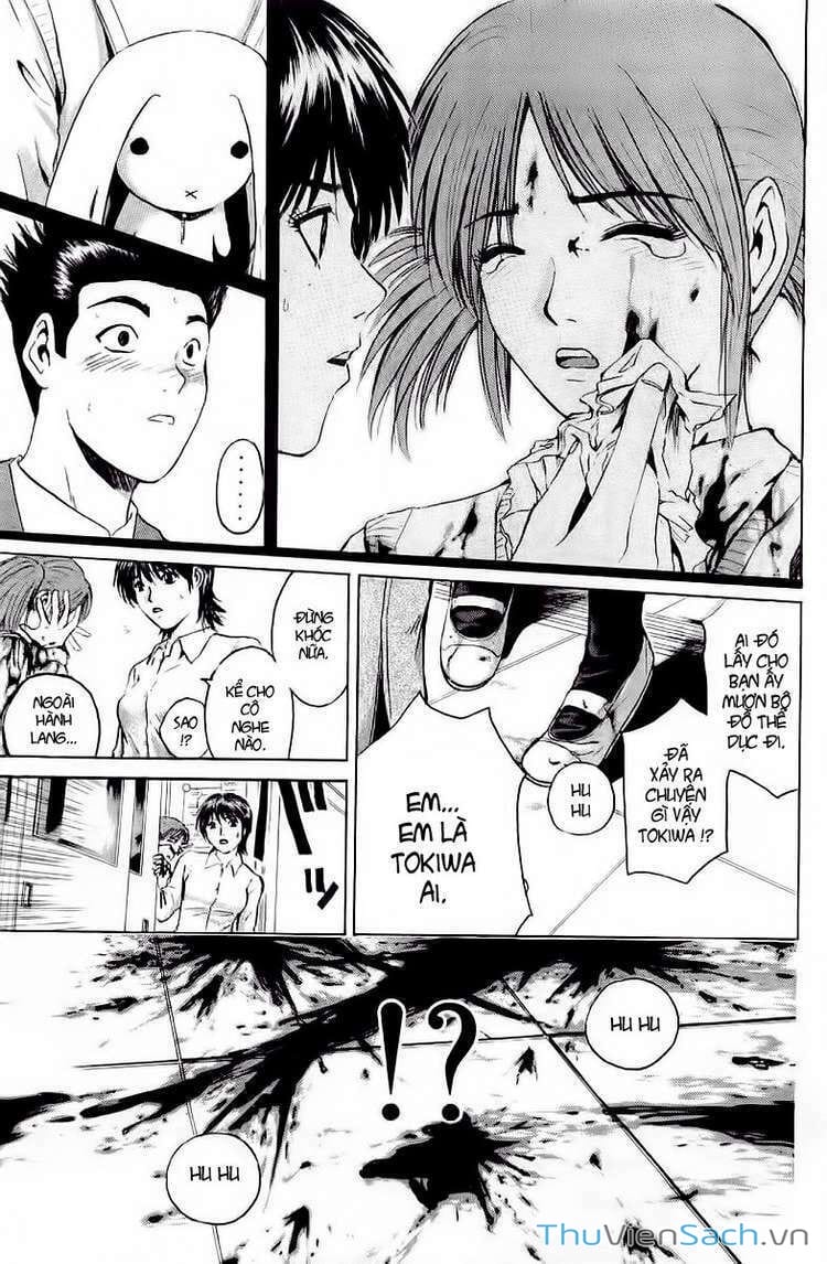 Truyện Tranh Thầy Giáo Vĩ Đại Onizuka - Gto trang 3