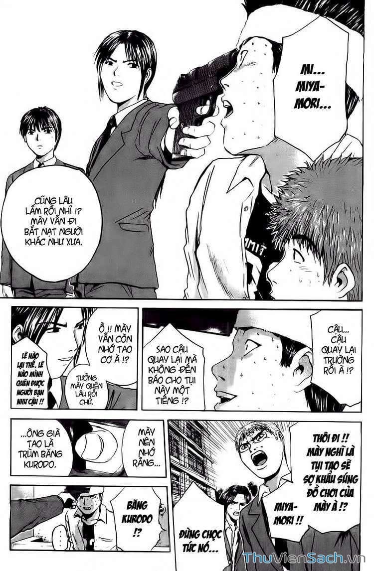 Truyện Tranh Thầy Giáo Vĩ Đại Onizuka - Gto trang 3