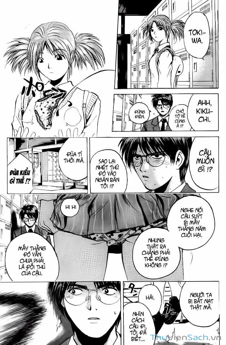 Truyện Tranh Thầy Giáo Vĩ Đại Onizuka - Gto trang 3