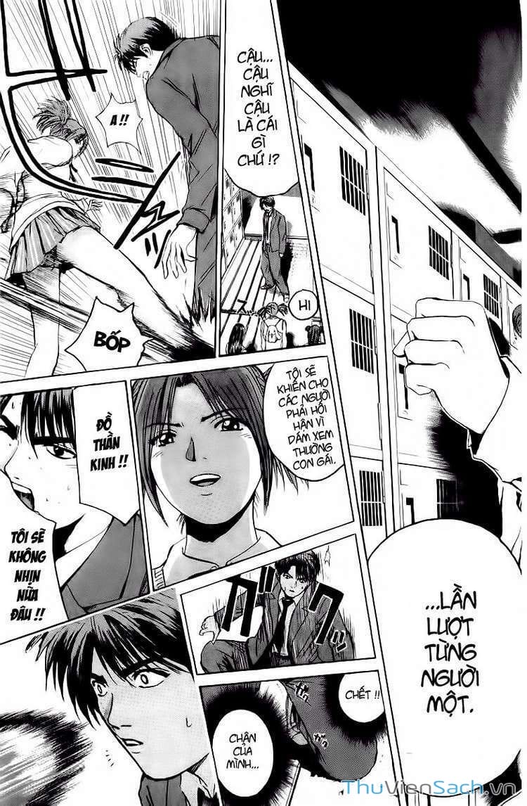 Truyện Tranh Thầy Giáo Vĩ Đại Onizuka - Gto trang 3