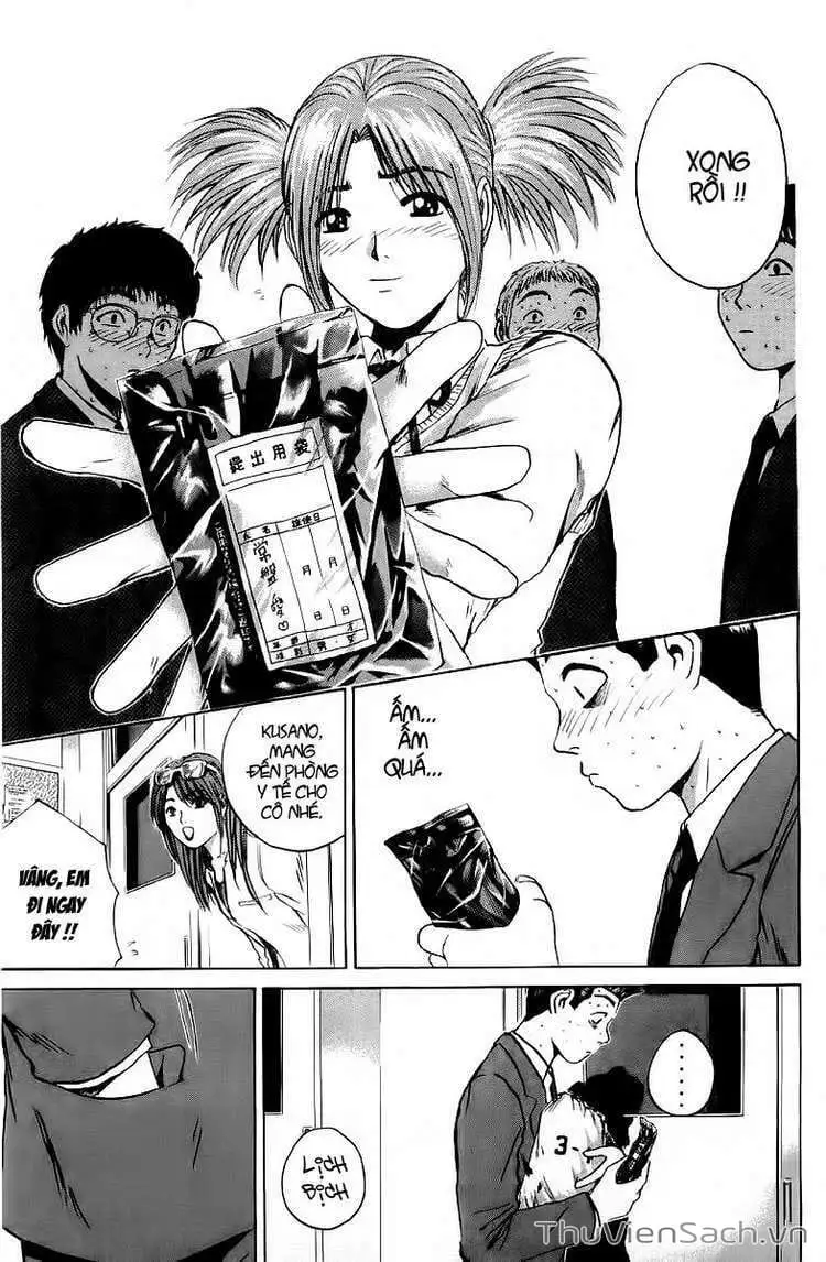 Truyện Tranh Thầy Giáo Vĩ Đại Onizuka - Gto trang 3