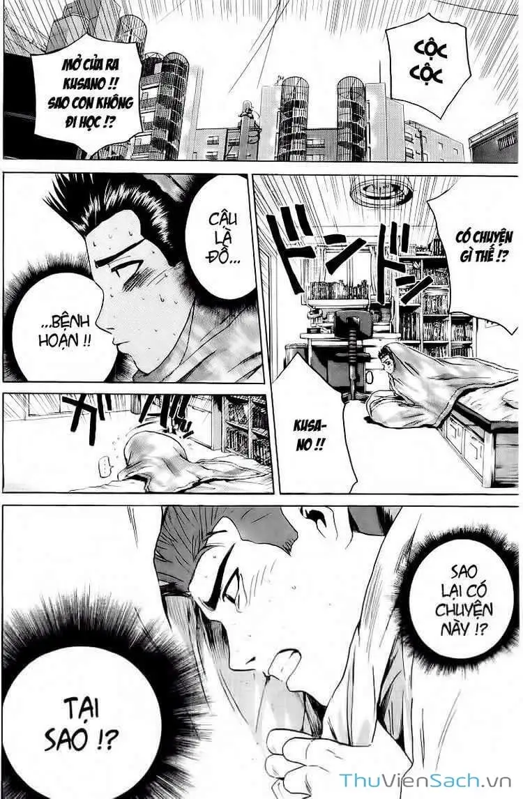 Truyện Tranh Thầy Giáo Vĩ Đại Onizuka - Gto trang 3