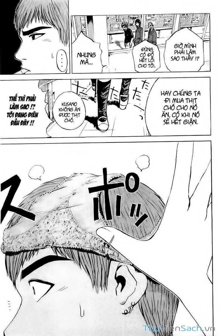 Truyện Tranh Thầy Giáo Vĩ Đại Onizuka - Gto trang 3