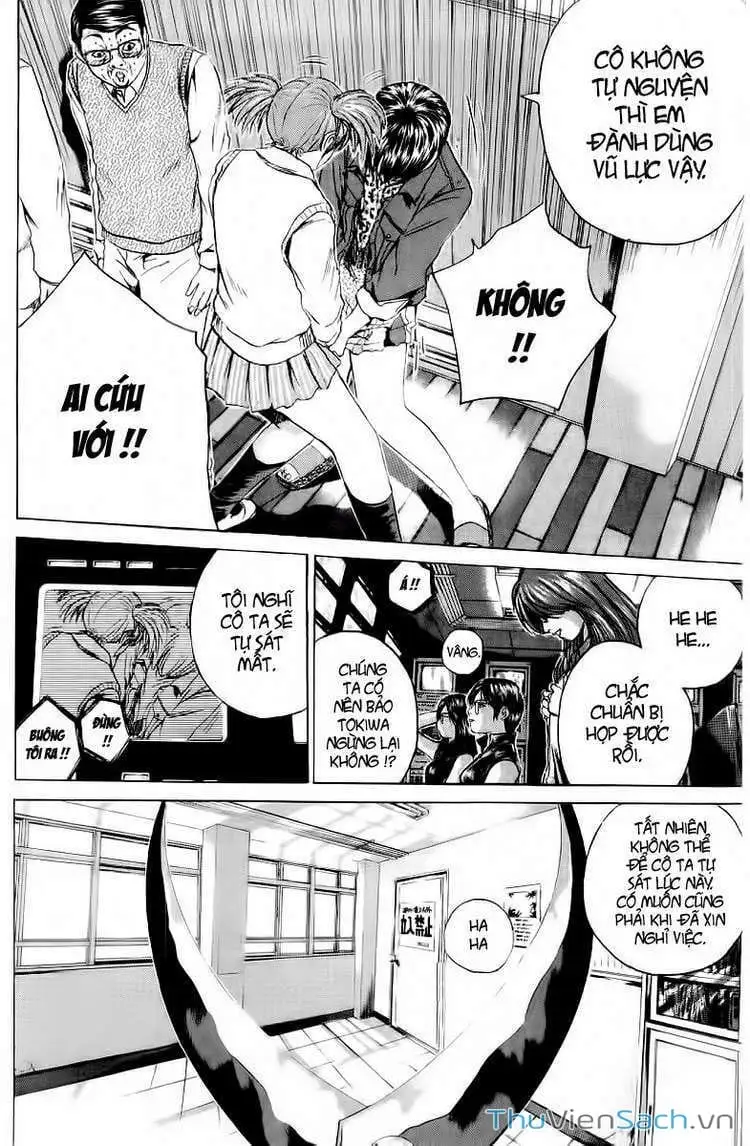 Truyện Tranh Thầy Giáo Vĩ Đại Onizuka - Gto trang 3