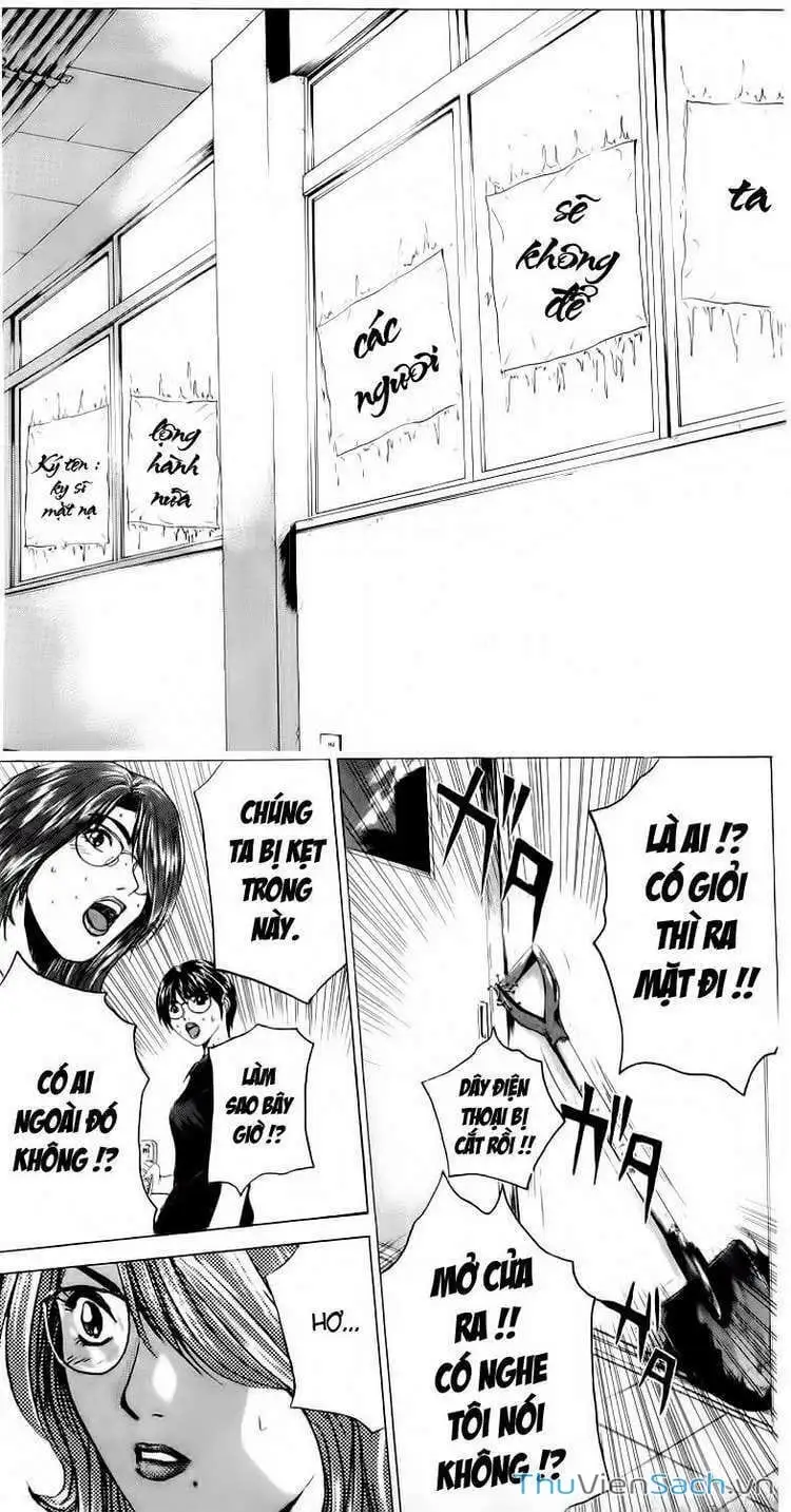 Truyện Tranh Thầy Giáo Vĩ Đại Onizuka - Gto trang 3