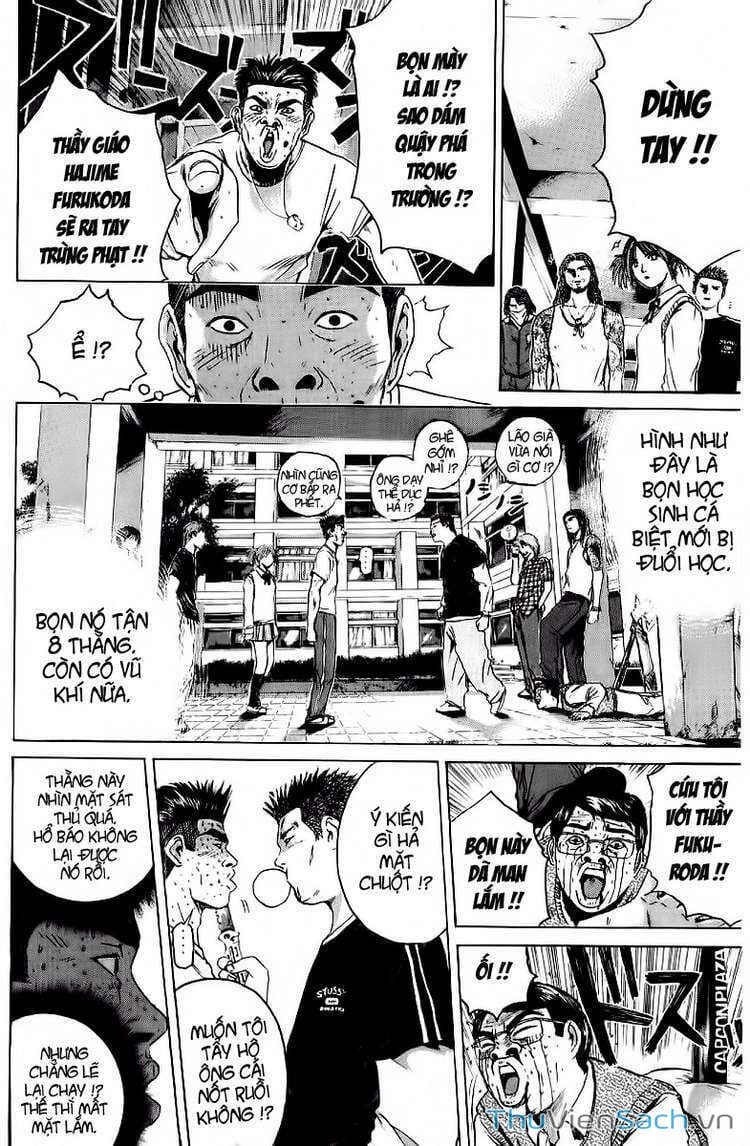 Truyện Tranh Thầy Giáo Vĩ Đại Onizuka - Gto trang 3