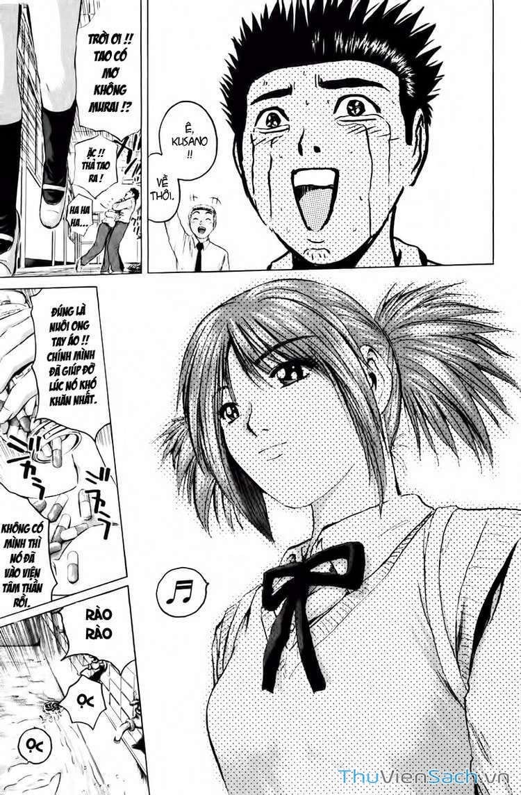 Truyện Tranh Thầy Giáo Vĩ Đại Onizuka - Gto trang 3