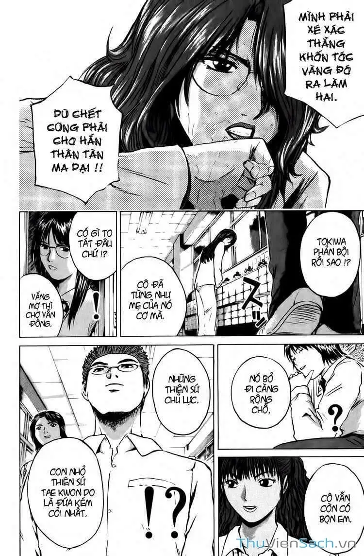 Truyện Tranh Thầy Giáo Vĩ Đại Onizuka - Gto trang 3