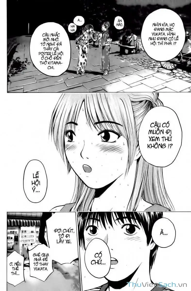 Truyện Tranh Thầy Giáo Vĩ Đại Onizuka - Gto trang 3