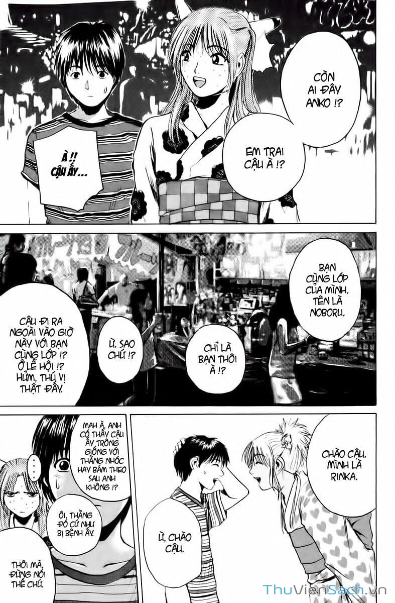 Truyện Tranh Thầy Giáo Vĩ Đại Onizuka - Gto trang 3