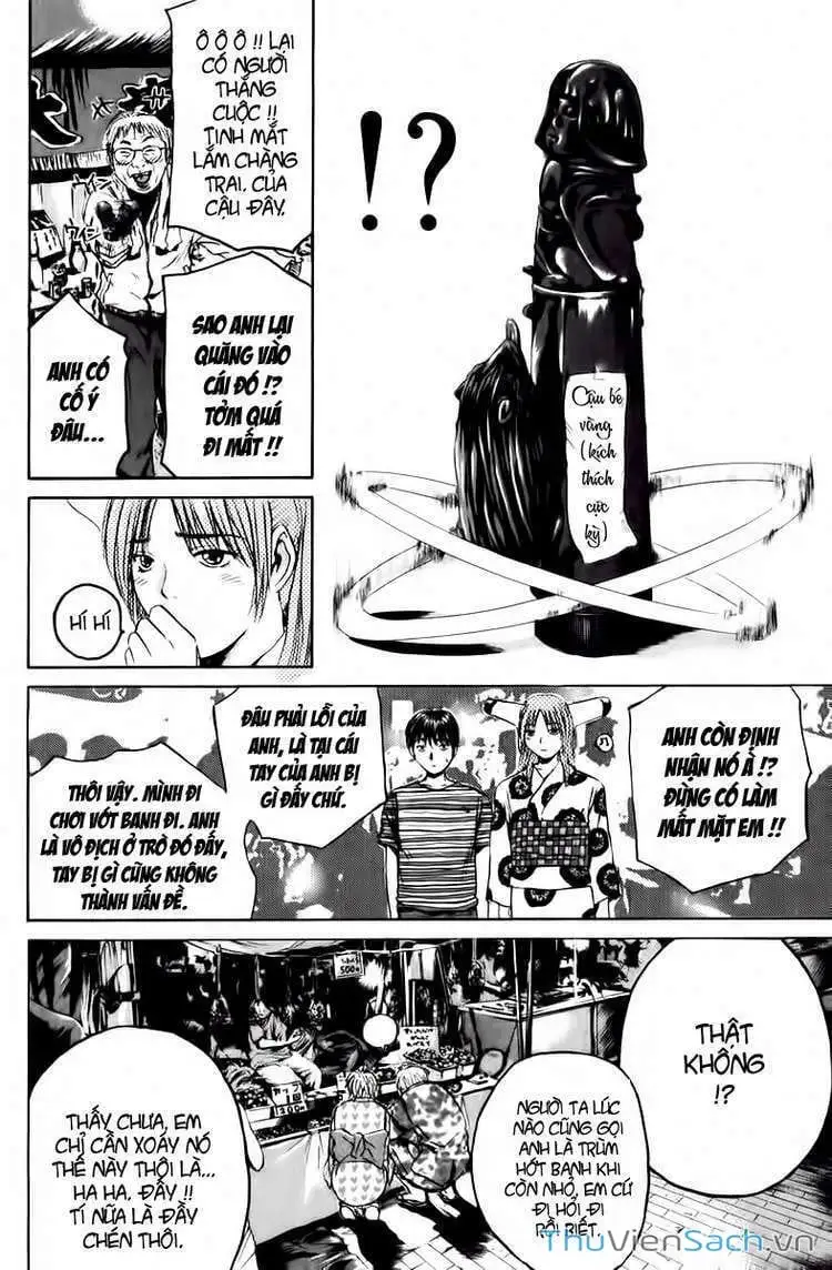 Truyện Tranh Thầy Giáo Vĩ Đại Onizuka - Gto trang 3