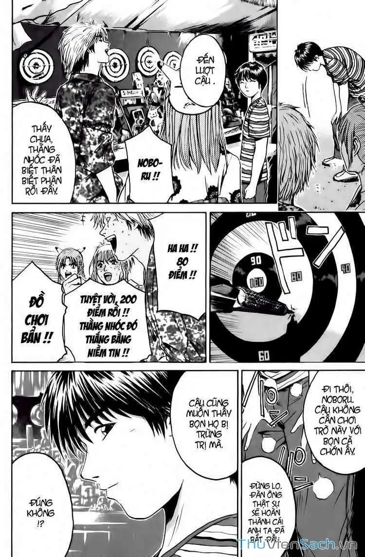 Truyện Tranh Thầy Giáo Vĩ Đại Onizuka - Gto trang 3