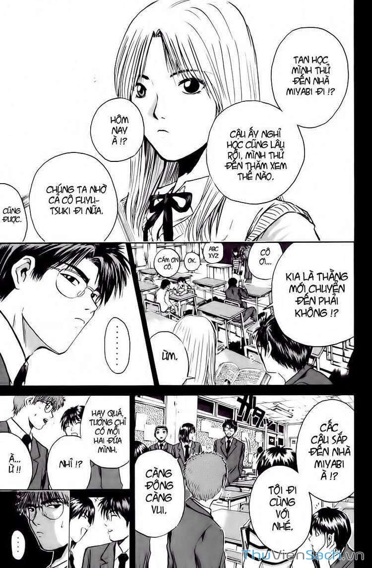 Truyện Tranh Thầy Giáo Vĩ Đại Onizuka - Gto trang 3