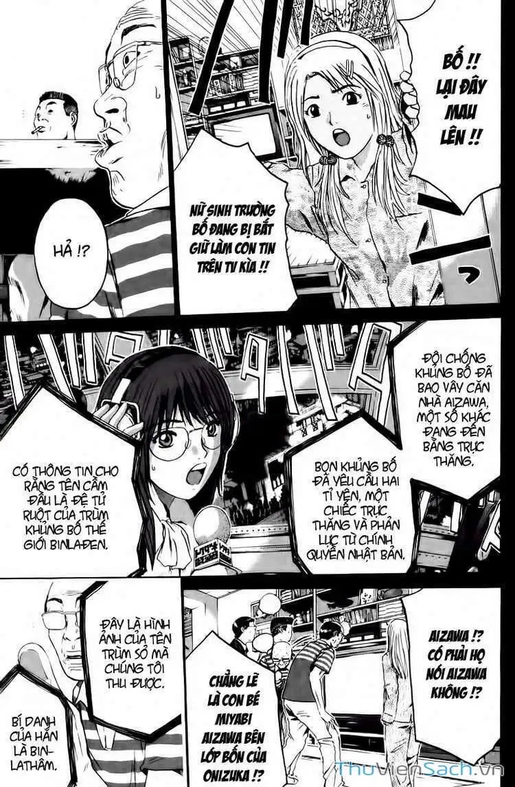 Truyện Tranh Thầy Giáo Vĩ Đại Onizuka - Gto trang 3