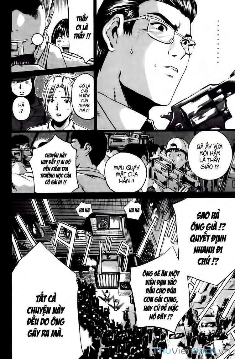 Truyện Tranh Thầy Giáo Vĩ Đại Onizuka - Gto trang 3