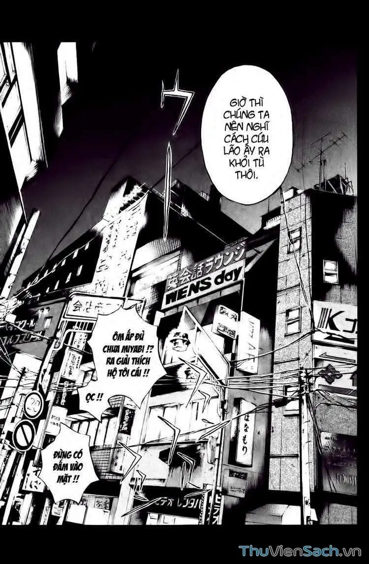 Truyện Tranh Thầy Giáo Vĩ Đại Onizuka - Gto trang 3