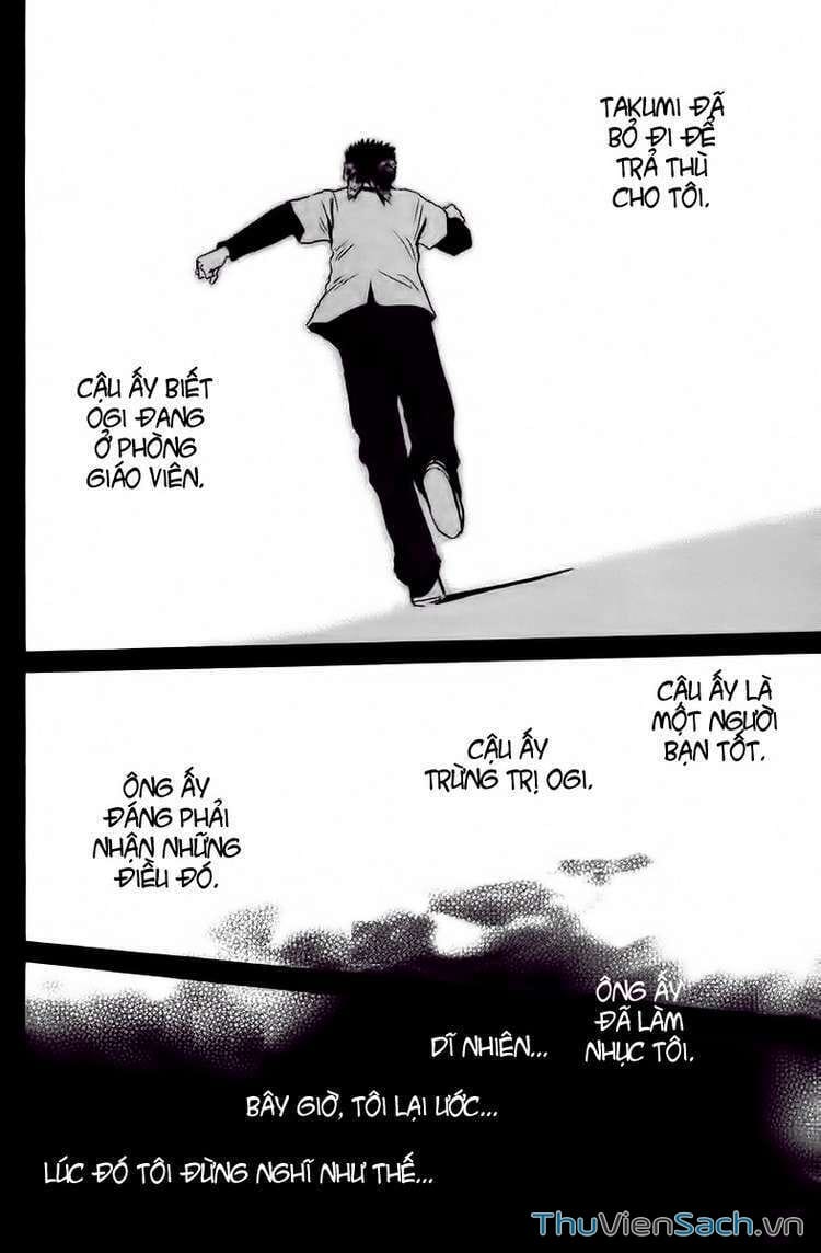 Truyện Tranh Thầy Giáo Vĩ Đại Onizuka - Gto trang 3