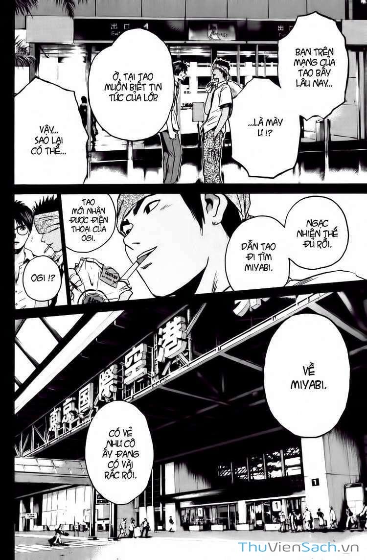 Truyện Tranh Thầy Giáo Vĩ Đại Onizuka - Gto trang 3