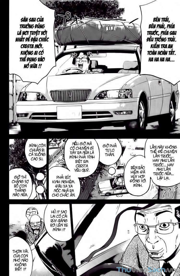 Truyện Tranh Thầy Giáo Vĩ Đại Onizuka - Gto trang 3