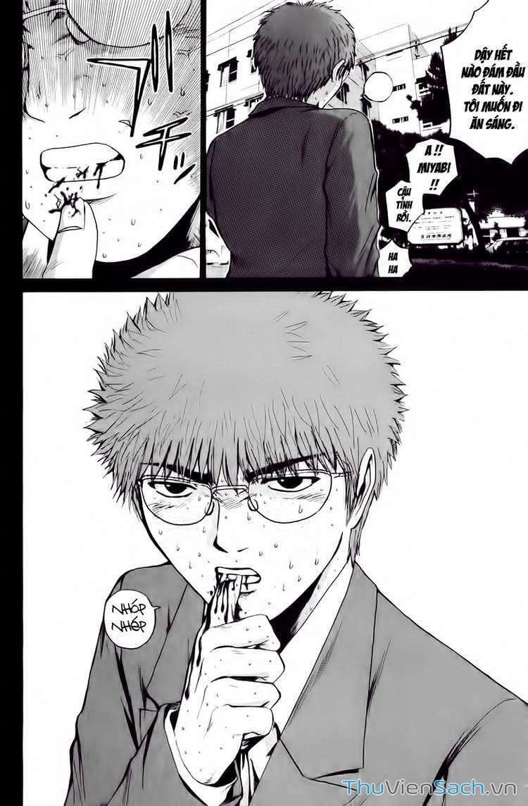 Truyện Tranh Thầy Giáo Vĩ Đại Onizuka - Gto trang 3