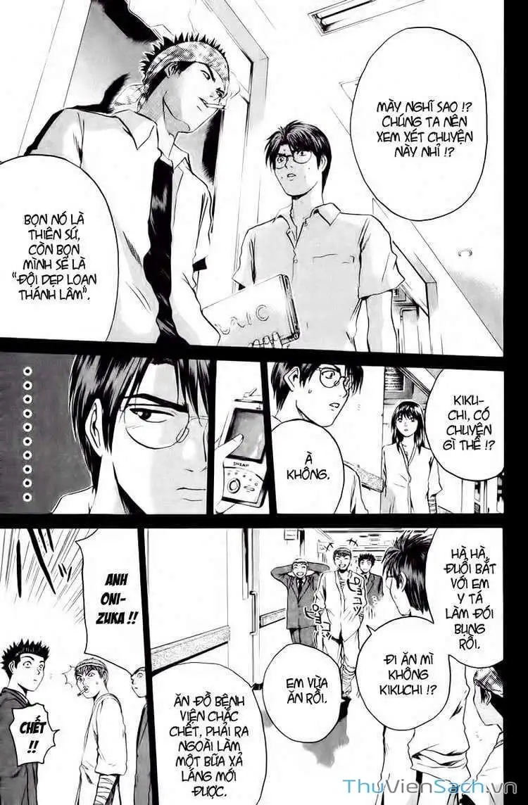 Truyện Tranh Thầy Giáo Vĩ Đại Onizuka - Gto trang 3