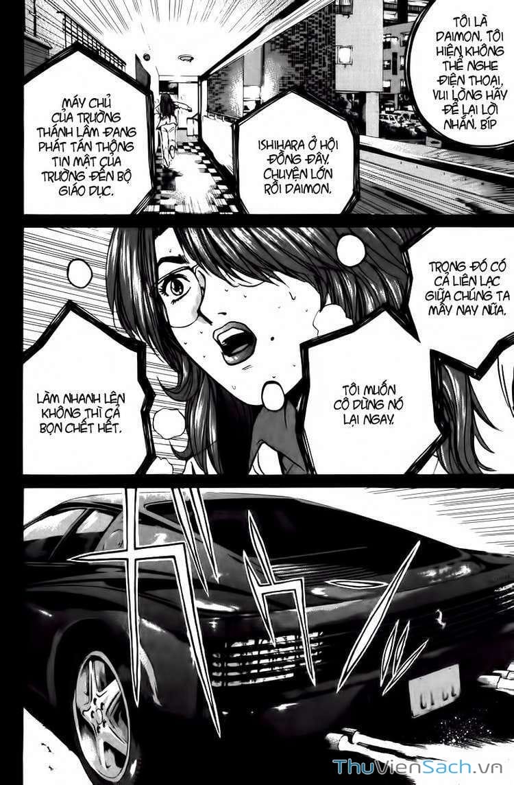 Truyện Tranh Thầy Giáo Vĩ Đại Onizuka - Gto trang 3