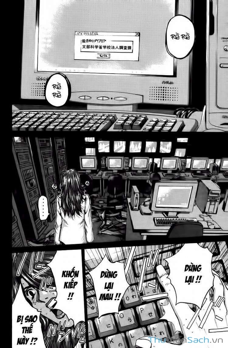 Truyện Tranh Thầy Giáo Vĩ Đại Onizuka - Gto trang 3