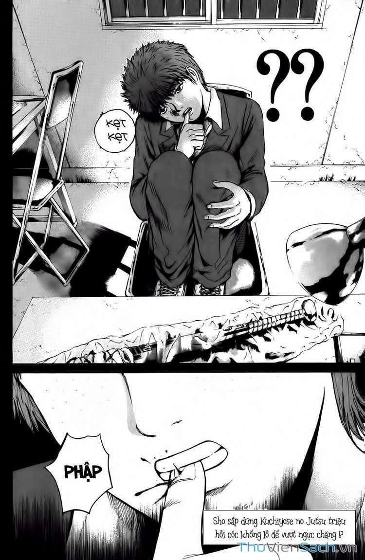 Truyện Tranh Thầy Giáo Vĩ Đại Onizuka - Gto trang 3