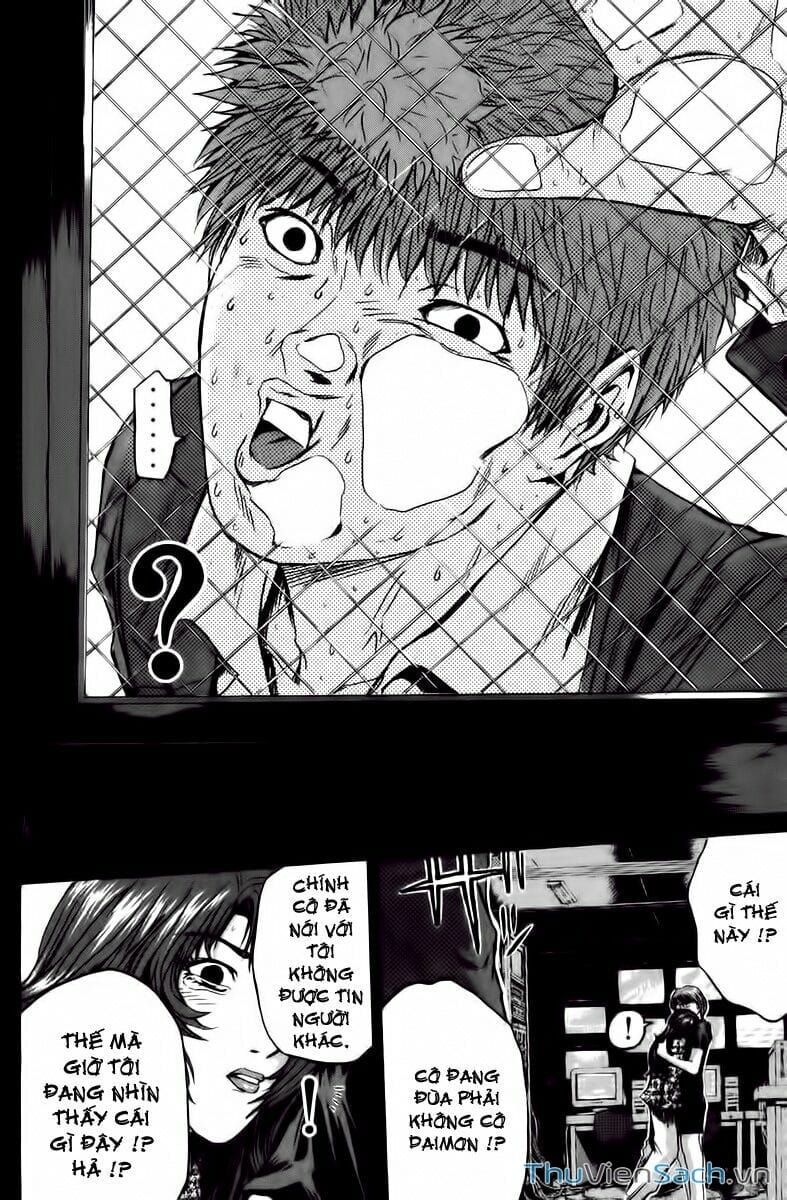 Truyện Tranh Thầy Giáo Vĩ Đại Onizuka - Gto trang 3