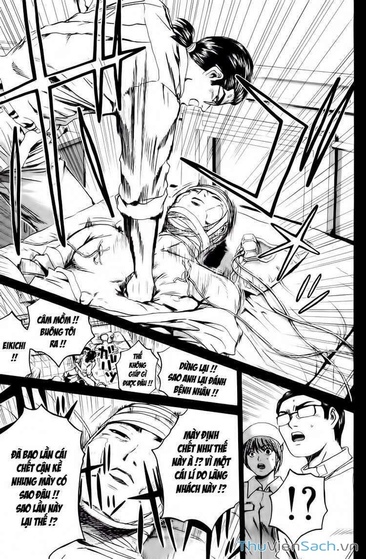 Truyện Tranh Thầy Giáo Vĩ Đại Onizuka - Gto trang 3