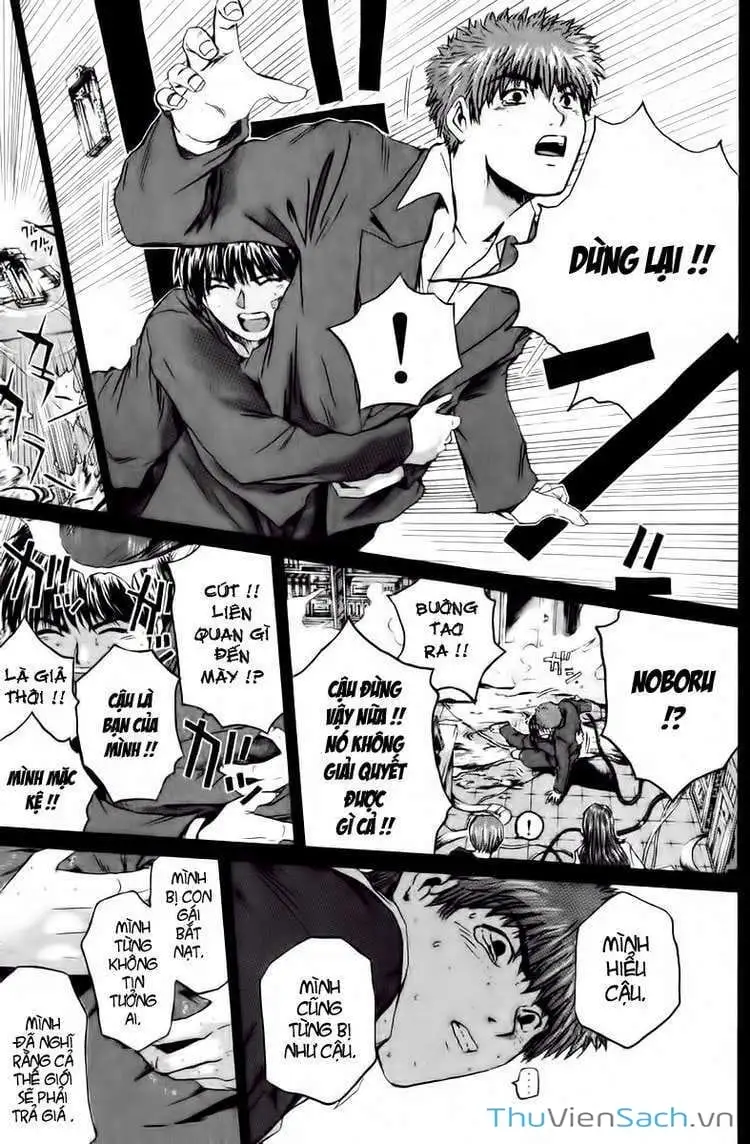 Truyện Tranh Thầy Giáo Vĩ Đại Onizuka - Gto trang 3