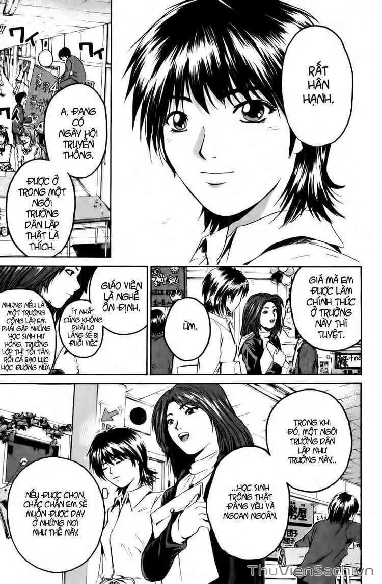 Truyện Tranh Thầy Giáo Vĩ Đại Onizuka - Gto trang 3